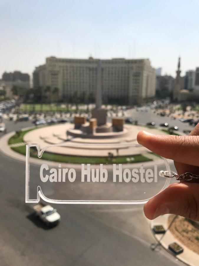 Hub القاهرة