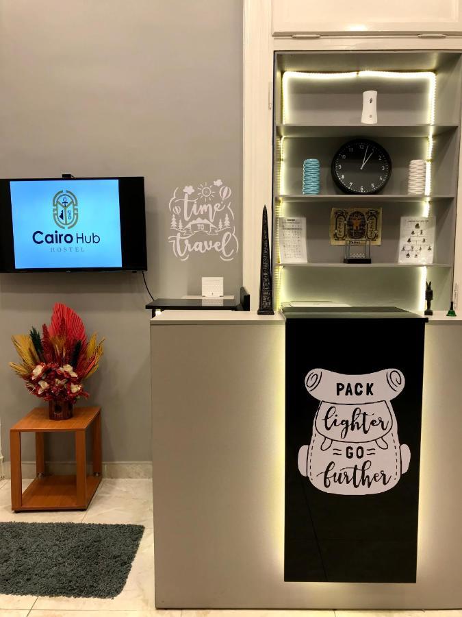 Hub Cairo